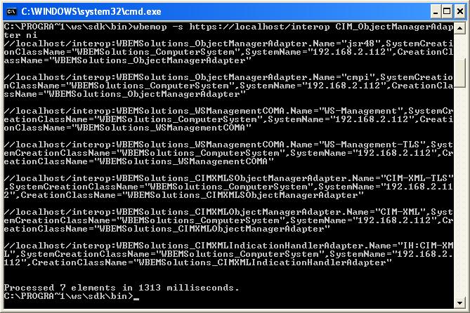 wbemmethod1 screenshot