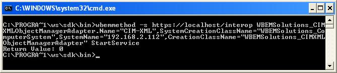 wbemmethod2 screenshot